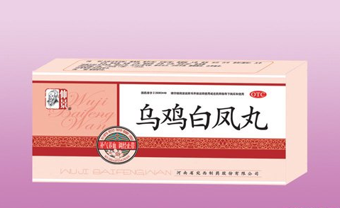 月經(jīng)不調(diào)伴隨一系列不舒服癥狀如何調(diào)理？ 
