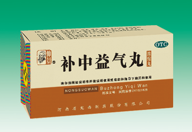  每天早上起來臉腫眼睛腫，是怎么回事??？