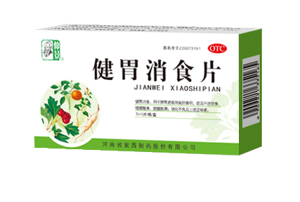 飯后嚼一嚼？健胃消食片別當“糖”吃