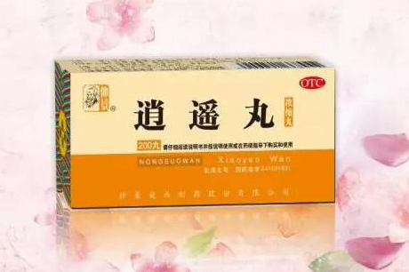 得了乳腺增生，別急，吃逍遙丸調(diào)理就好！