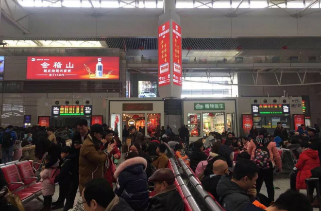 回家過年，這份“春運病”預防寶典送給你