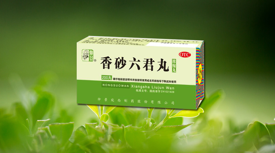 立秋后宜滋補(bǔ)養(yǎng)陰，調(diào)好脾胃是前提